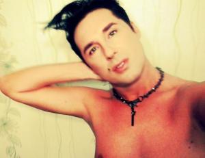 Интимное фото пользователя Аноним в объявлении №101 на SexKompas