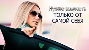 Интимное фото пользователя girlfriendsclub в объявлении №1119 на SexKompas