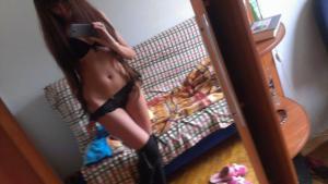 Интимное фото пользователя traycey228 в объявлении №1561 на SexKompas