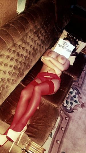 Интимное фото пользователя traycey228 в объявлении №1859 на SexKompas