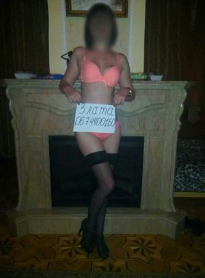 Интимное фото пользователя traycey228 в объявлении №1974 на SexKompas