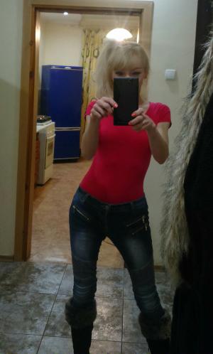 Интимное фото пользователя Binam в объявлении №4030 на SexKompas