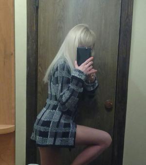 Интимное фото пользователя Binam в объявлении №4030 на SexKompas