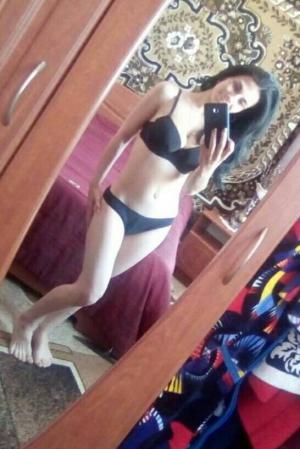 Интимное фото пользователя Eseniya в объявлении №4316 на SexKompas