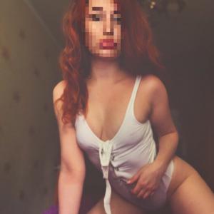 Интимное фото пользователя Аноним в объявлении №4889 на SexKompas