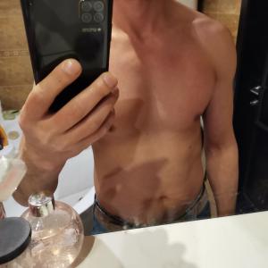 Интимное фото пользователя Igor32 в объявлении №6527 на SexKompas