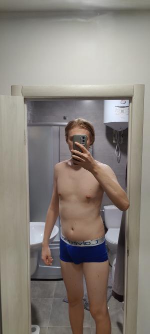 Интимное фото пользователя Dio в объявлении №6933 на SexKompas