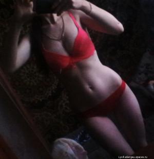 Интимное фото пользователя Инна в объявлении №743 на SexKompas