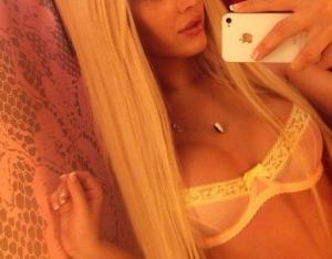 Интимное фото пользователя sdbgdfb в объявлении №821 на SexKompas