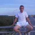 Фото на аватарке xxx79