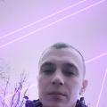 Фото на аватарке MVV