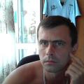 Фото на аватарке alekSei11