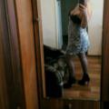 Фото на аватарке Djhappy